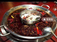-酒城大贰火锅旗舰店