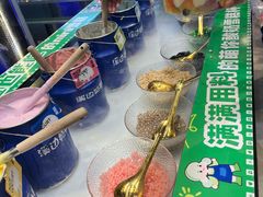 -溪边姑娘·拉丝酸奶水果捞(春熙路店)
