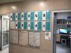 -谐和益家动物医院·免疫绝育·血液透析·宠保定点医院(高新伊藤分院)