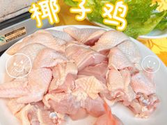 -兴隆槟榔园休闲农庄