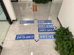 -新航道雅思托福·留学·考研培训(人民广场校区)