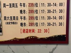 -澜悦港海鲜体验主题餐厅