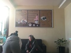 -钓鱼岛洗浴休闲会馆(卫星路店)