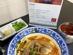 -丰登陕西水盆牛羊肉·泡馍