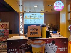 -麦当劳(豫园店)