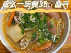-中山路步行街
