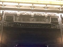 -HOHO餐厅(古子城店)