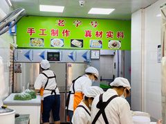 -炳记云饺(登峰店)