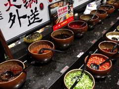 自助调料区-呷哺呷哺 黄金牧场 (大港油田幸福广场店)