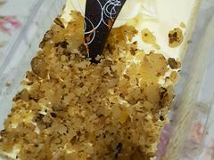 核桃白脱-红宝石·鲜奶小方(长阳店)