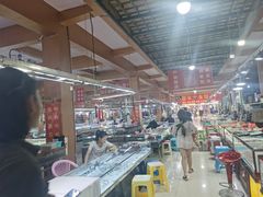 -瑞丽口岸免税店