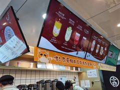 -古茗(金山大润发店)