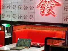 -禄婶鸡煲·打边炉