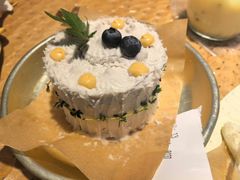 -野草莓自由市场