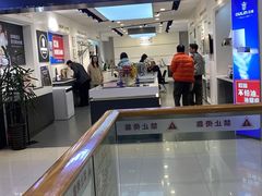 -家饰佳(宜山路店)