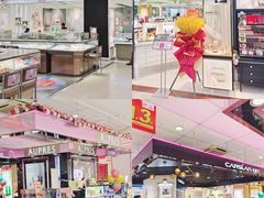 -摩登百货(岗顶店)