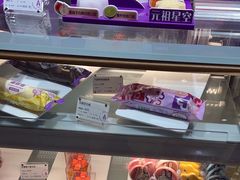 -GANSO元祖食品(下沙店)