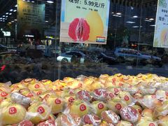 -果蔬好生活超市(双井店)