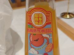 -超级鸡车(华东师大店)