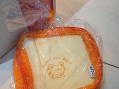 -读酥世家(宛平南路店)