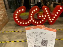 -CGV影城(滨江天街IMAX店)