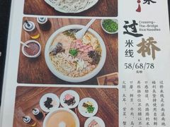 -福利来酒店(泺源大街店)