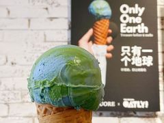 -Dal Cuore 达可芮冰淇淋(陕西北路店)