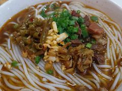 牛肉粉-壹德壹(锦都店)