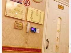 -云领御 • 影院式SPA足道(俊发广场店)