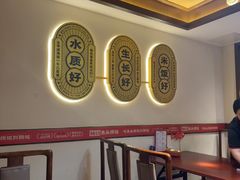 -魏铭鱼头捞饭(晋阳路店)