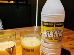 -大叹号啤酒屋·延边料理(延大店)