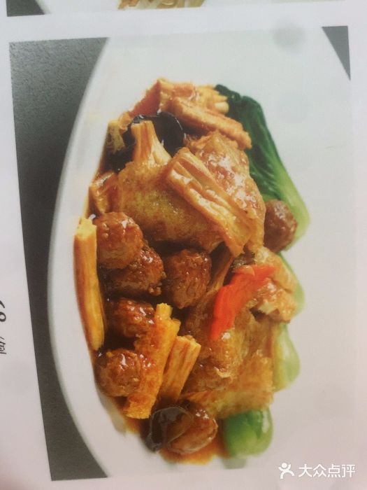 秦月轩·陕西家乡菜(阜成路·五棵松店)图片