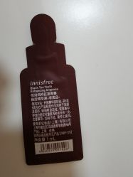 -悦诗风吟innisfree
