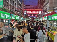 -正宁路小吃夜市