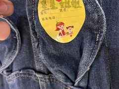 -海底捞火锅(石狮泰禾广场店)