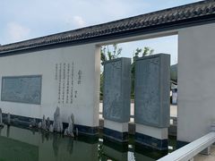 -采石矶景区