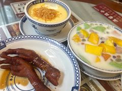 -赵记传承·中国甜品(福州总店)