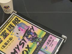-谜盒子奇幻密室(南屏店)