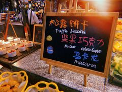 -重庆解放碑威斯汀酒店