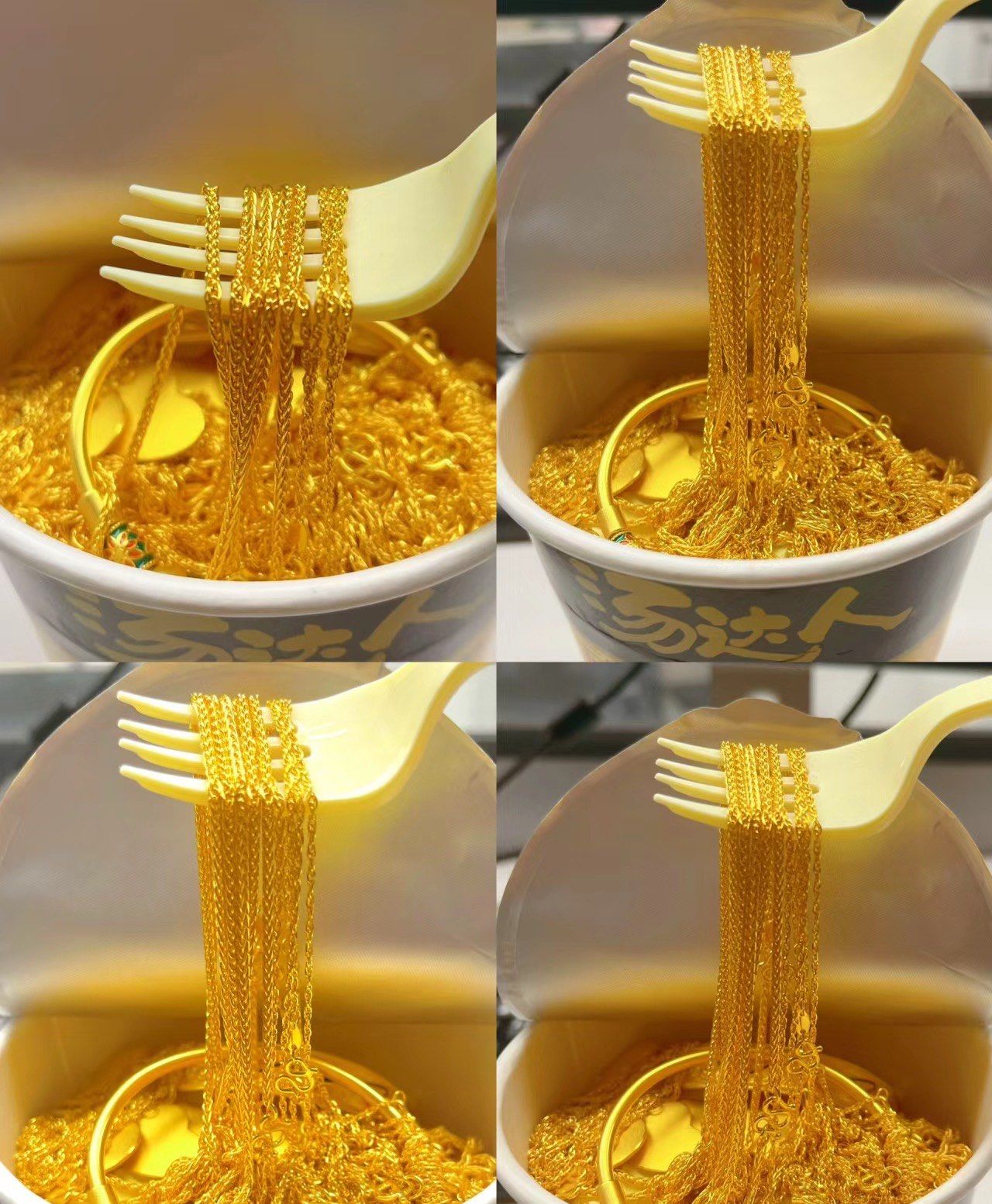 方便面也能很精致