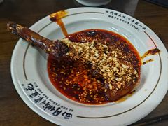 -西月城谭豆花(春熙路店)