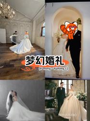 -北遇映画PHOTO GRAPHY STUDIO