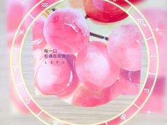 -乐纯(苹果社区店)