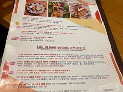 -Mesa Madre梅萨妈妈·Bintana(国贸店)