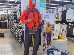 -迪卡侬(大英山店)