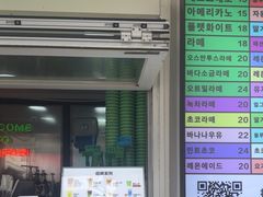 -ALPHA COFFEE阿尔法咖啡(虹泉路店)