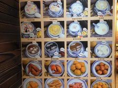 -双喜老铺(人民广场店)