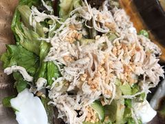 藤椒鸡肉蔬菜沙拉-云海肴·汽锅鸡·云南代表菜(东坝金隅店)
