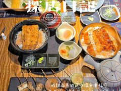 -鳗事鱼意·活鳗現烤专门店(富力海珠城店)