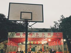 -顺德哥卜卜贝(旗舰店)